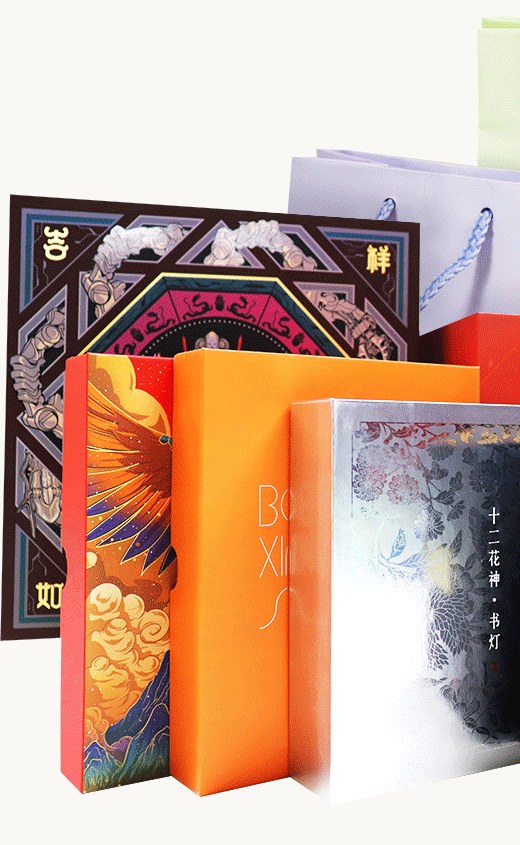 Wine & Spirits Boxes